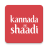 icon Kannada Shaadi 9.61.2