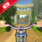 icon Bicycle Ride 1.3