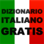 icon Dizionario Italiano Gratis