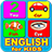 icon English Learning 2.1