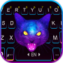 icon Galaxy Neon Cat