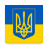 icon Ukraine News 1.1