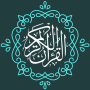 icon القران كاملا بالصوت صورة تجويد for Samsung Galaxy Note 10 1