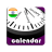 icon India Calendar 4.0