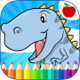icon Dinosaurs Coloring Book