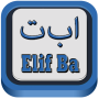 icon Elif Ba