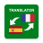 icon FrenchSpanish Translator 1.0