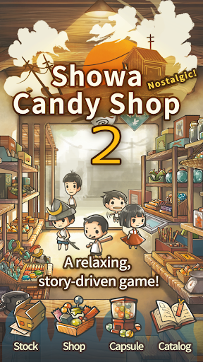 Showa Candy Shop 2
