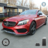 icon Modren City Car Parking Game 0.1