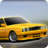 icon Real Car Parking Multiplayer 2.91