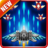icon Galaxy Invader: Infinity Shooting 1.36