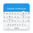 icon Armenian Keyboard 2.4