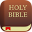 icon Bible 8.18.2