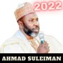 icon Ahmad suleiman full quran2022 for Samsung S5830 Galaxy Ace