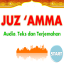 icon Juz Amma (Audio, Terjemahan) for Sony Xperia XZ1 Compact