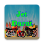 icon Jet Darat for Huawei MediaPad M3 Lite 10