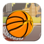icon Basketball Sport Game