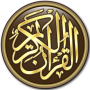 icon Al Quran English Translation + Audio & Read kuran