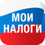 icon Мои налоги поиск и оплата for Samsung Galaxy Note 10 1