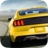 icon Mustang Drift Simulator 1.0.0.9
