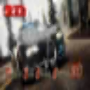 icon Police Car Chase Crime 3D for iball Slide Cuboid