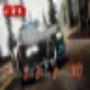icon Police Car Chase Crime 3D for Samsung Galaxy Note 10 1