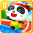 icon Panda Sports Games 8.48.00.01