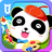 icon com.sinyee.education.color_new 8.48.00.01