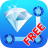 icon Diamond Wisdom Free 9.9.0