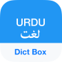 icon Urdu Dictionary & Translator - Dict Box