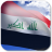 icon Iraq Flag 4.2.5