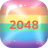 icon 2048 1.6.0
