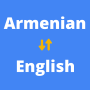 icon Armenian English Translator