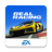 icon Real Racing 3 8.5.0
