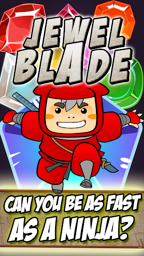 Fidget Spinner Blade