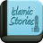 icon Islamic Stories 6.0