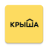 icon Krisha.kz 2.5.9