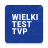 icon Wielki Test TVP 2.1.0