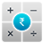 icon EMI Calculator 5.0
