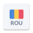 icon Radio Romania 1.17.5