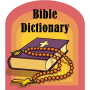 icon KJV Bible Dictionary