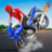 icon Bike Stunt Games 2021 2.0