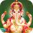 icon Ganesh Mantra 1.10