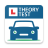 icon Theory Test 1.3.0
