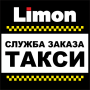 icon lime.taxi.key.id84