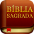 icon br.com.zeroeum.bibliasagrada 1.1.3