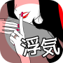 icon GOSSIP~浮気そして奪い愛～恋愛心理ゲーム～彼からの脱出 for Huawei MediaPad M3 Lite 10