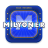 icon Yeni Milyoner 2.8.31