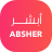 icon Absher 2.2