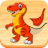 icon Dino Puzzles 5.4.1